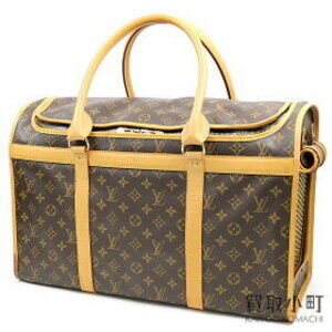 Louis Vuitton Sac Chien Monogram Dog Carrier Window Pet Bag Animal LV